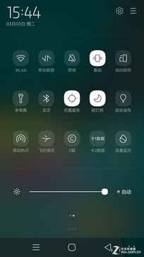 801о+3GB RAM X7ȫͨ 