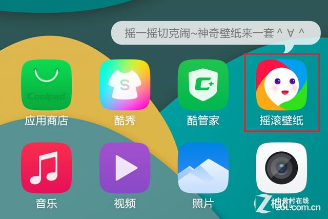 801о+3GB RAM X7ȫͨ 