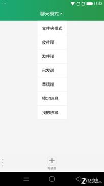 801о+3GB RAM X7ȫͨ 