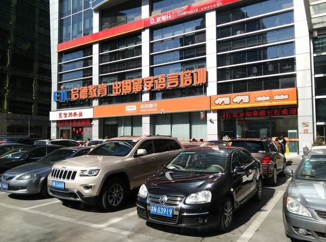 801о+3GB RAM X7ȫͨ 