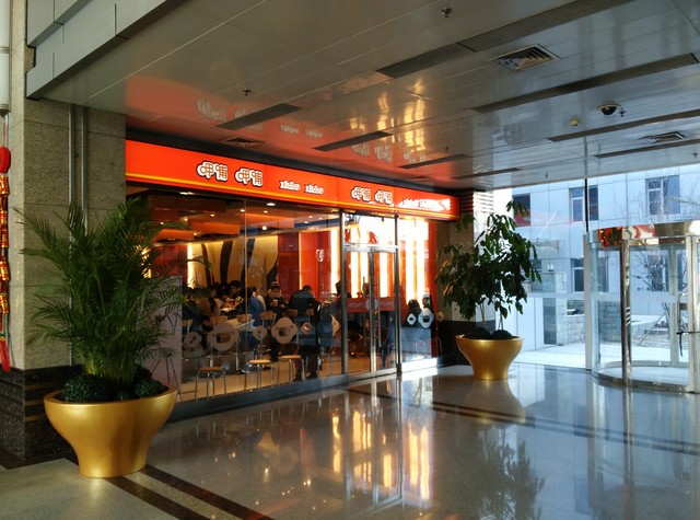 801о+3GB RAM X7ȫͨ 