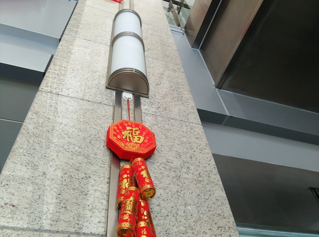 801о+3GB RAM X7ȫͨ 