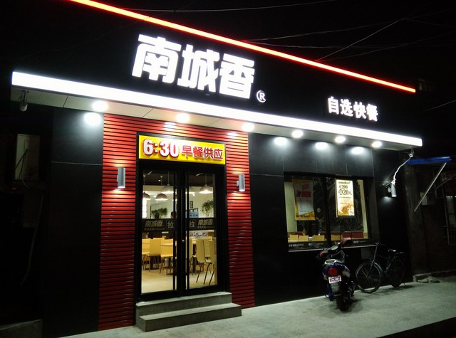 801о+3GB RAM X7ȫͨ 