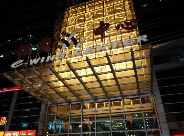 801о+3GB RAM X7ȫͨ 