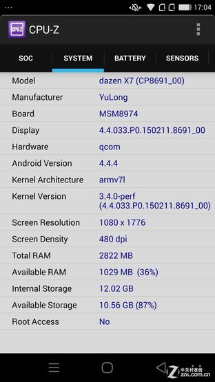801о+3GB RAM X7ȫͨ 