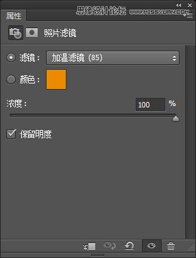 Photoshopϳõ廨԰бܵŮ,PS̳