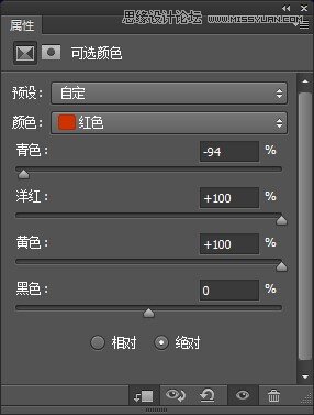 Photoshopϳõ廨԰бܵŮ,PS̳