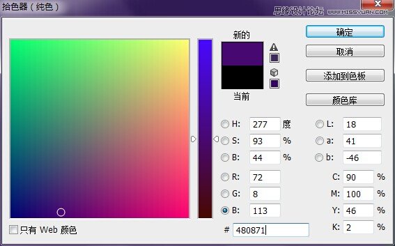 Photoshopϳõ廨԰бܵŮ,PS̳