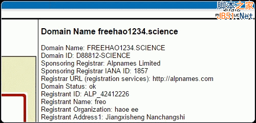 register.science��ѯWhois