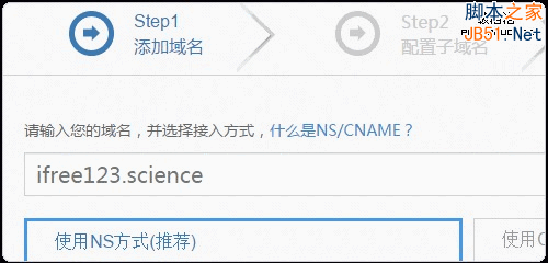 ʹ�ðٶ��Ƽ��ٽ���.science