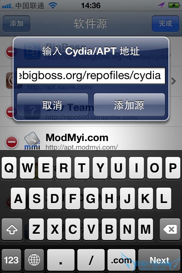 了解BigBoss之如何添加BigBoss的Cydia源地址[亲测有效]