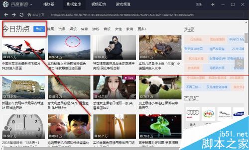 华体会- 华体会体育- 华体会体育官网staticcomobjdouyin