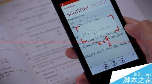 遇到数学难题怎么办?手机做数学题轻松又易懂