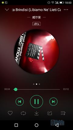 Screenshot_2015-03-11-18-00-50