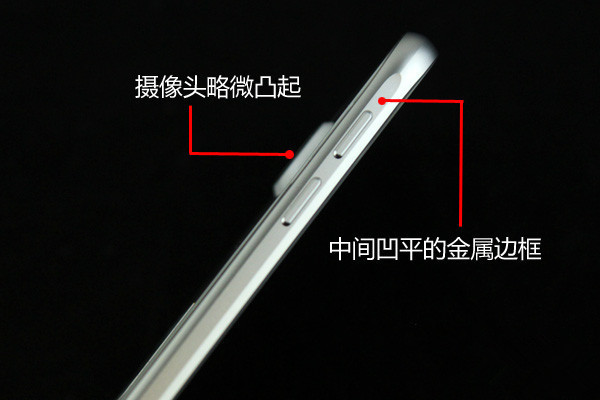 三星S6评测 三星S6评测