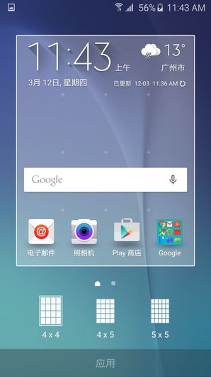 Galaxy S6 TouchWizͼ