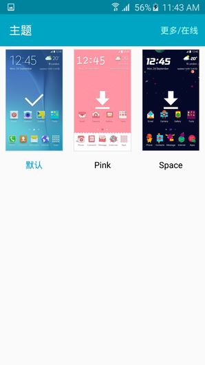 三星Galaxy S6 TouchWiz截图 三星Galaxy S6 TouchWiz截图