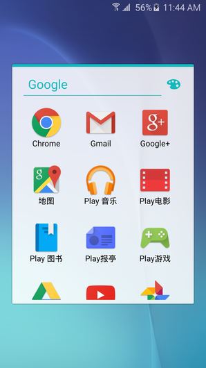 Galaxy S6 TouchWizͼ