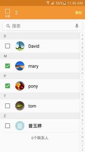 三星Galaxy S6 TouchWiz截图 三星Galaxy S6 TouchWiz截图