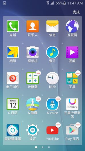 三星Galaxy S6 TouchWiz截图 三星Galaxy S6 TouchWiz截图