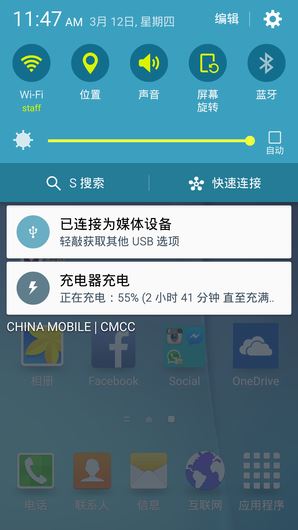 Galaxy S6 TouchWizͼ