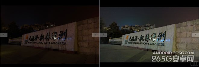 MX4 ProLumia 930նԱ