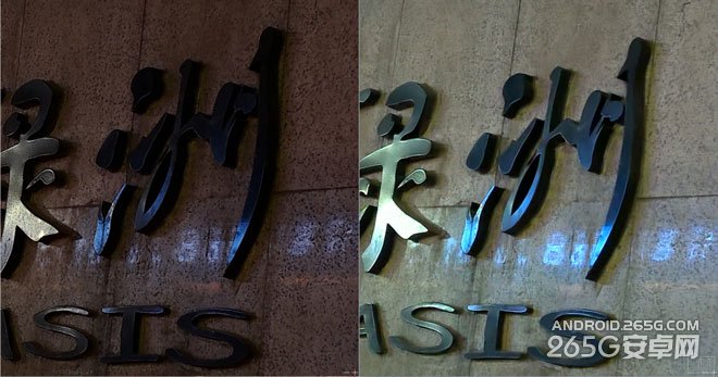 MX4 ProLumia 930նԱ