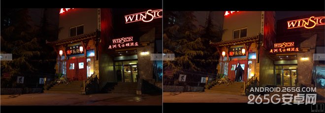 MX4 ProLumia 930նԱ