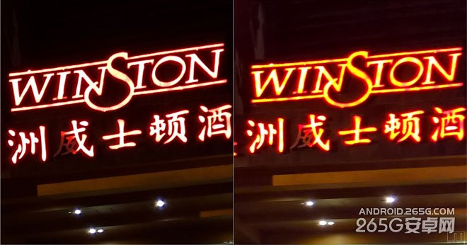 MX4 ProLumia 930նԱ