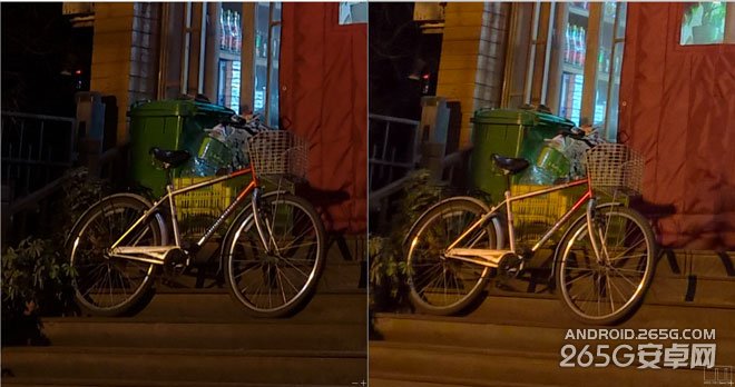 MX4 ProLumia 930նԱ