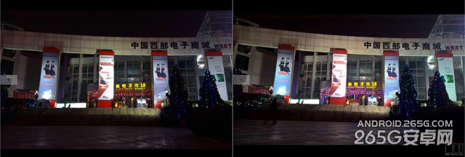 MX4 ProLumia 930նԱ