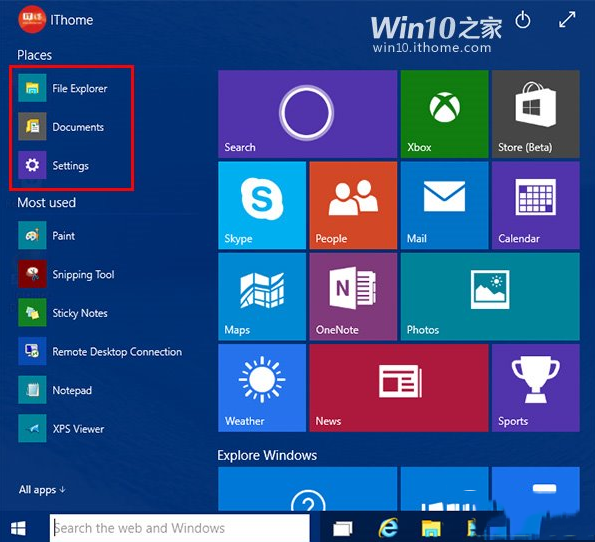 win10预览版10036下载地址 win10 10036官网下载