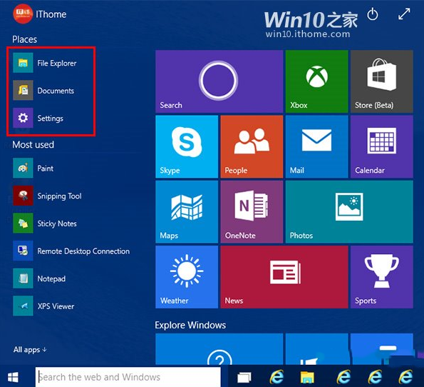 win10预览版10036安装教程 win10 10036安装步骤