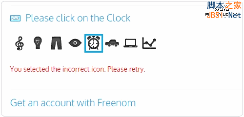 Freenomֹע