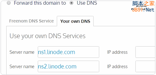 FreenomʹDNS