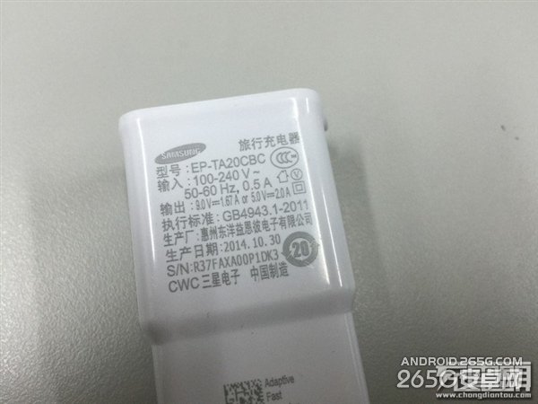 Galaxy S6国行充电器拆解:充电很快哟