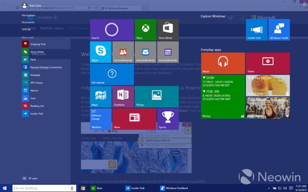 Windows 10͸ʼĻֱû
