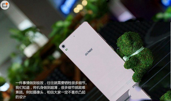 金立elife s7和s5.1哪个好?金立s5.1和金立s7区别对比