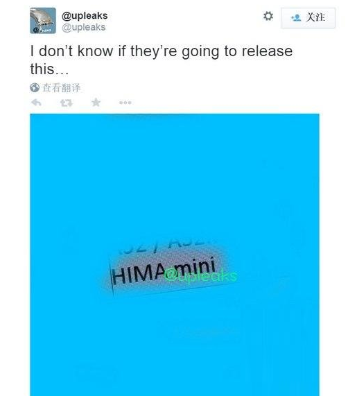 htc m9 miniôhtc one m9 mini