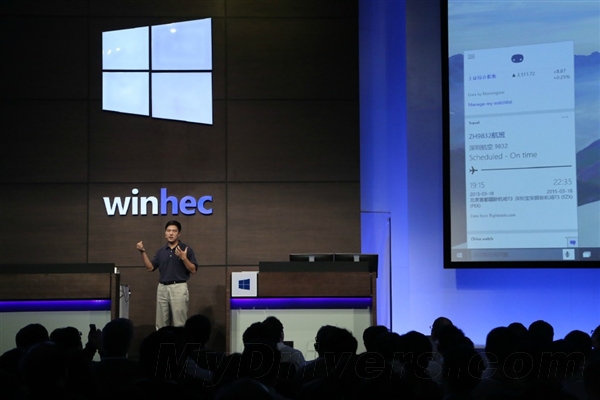 Win10大福利：内藏“姐妹花” 陪你双飞