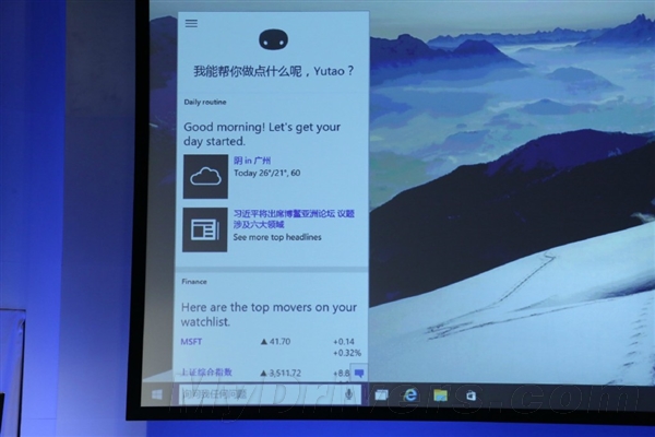 Win10大福利：内藏“姐妹花” 陪你双飞