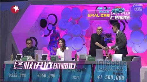 Screenshot_2015-03-18-15-28-16 Screenshot_2015-03-18-15-28-16