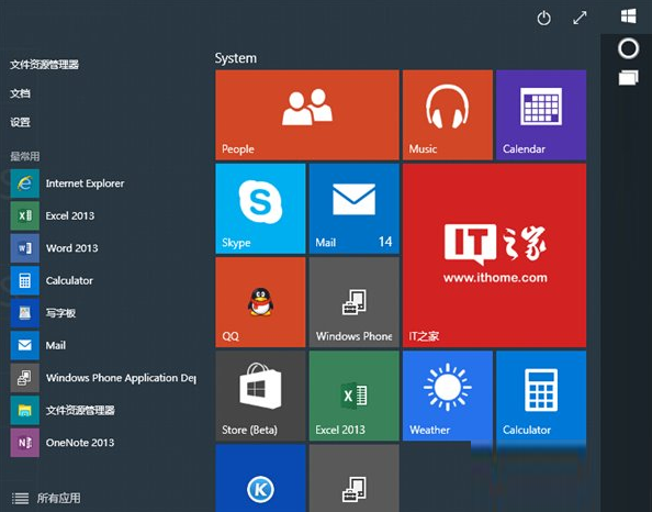 win10 10036更新win10 10041失败 win10 10036升级10041教程