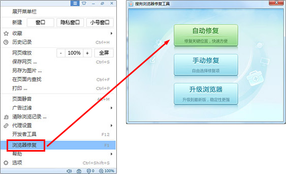 浏览器的兼容问题_前端浏览器兼容性问题_常见的浏览器兼容问题