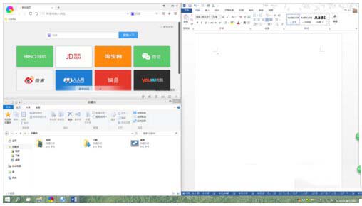 win10怎么分屏显示 windows10分屏显示操作方法8