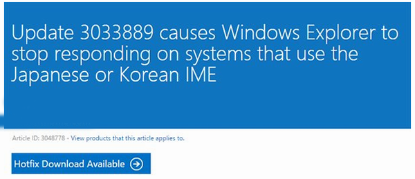 win8.1安装3月后更新假死问题解决教程