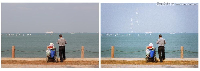 Photoshop调出海边人像淡蓝暖色效果,PS教程,思缘教程网