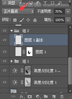 Photoshop调出海边人像淡蓝暖色效果,PS教程,思缘教程网