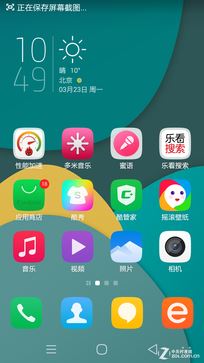 1999Ԫѡ˭? X7ȫͨԱС4 