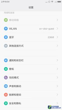 1999Ԫѡ˭? X7ȫͨԱС4 